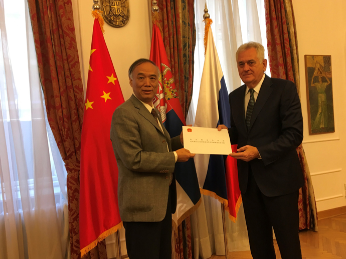  China’s President Xi Jinping Addresses Letter to Council President Nikolić 